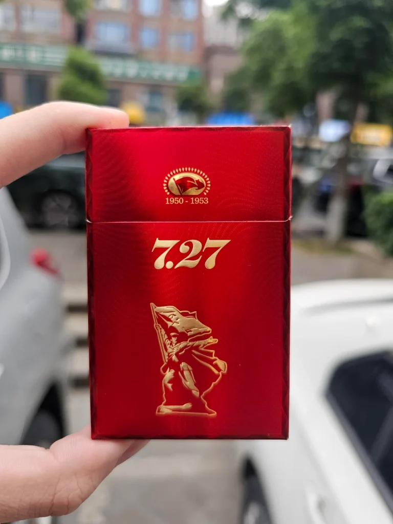7.27 cigarettes. | Photo credit: Reddit u/GRAUK